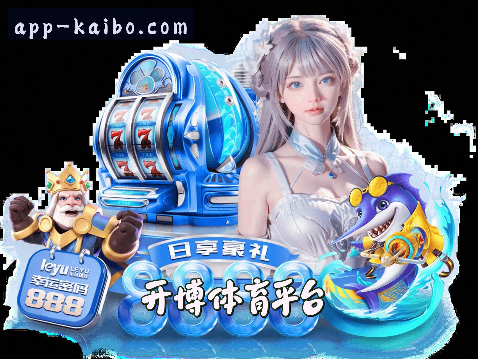 关于我们关于我们信息