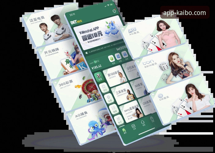 轻松掌握开博体育平台使用技巧：注册、APP下载与竞品选择的实用指南