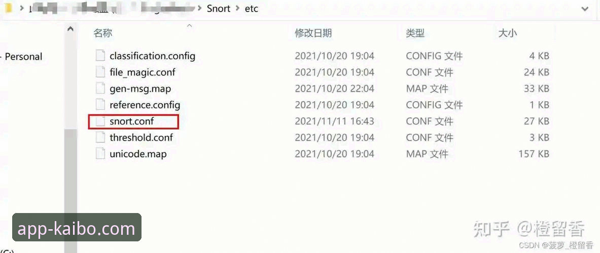 开博体育常见问题安装教程详解