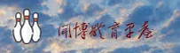 开博体育官网_开博体育APP下载_kaibo入口